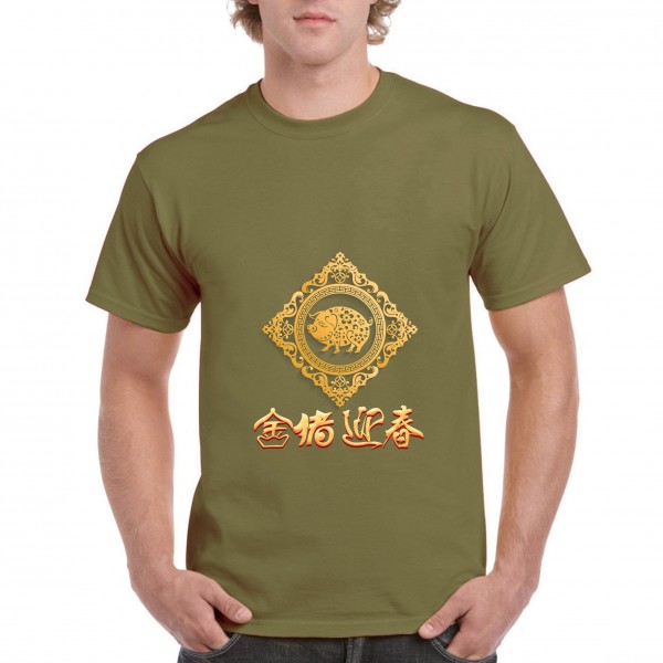 Golden Pig 10 Golden Pig 10